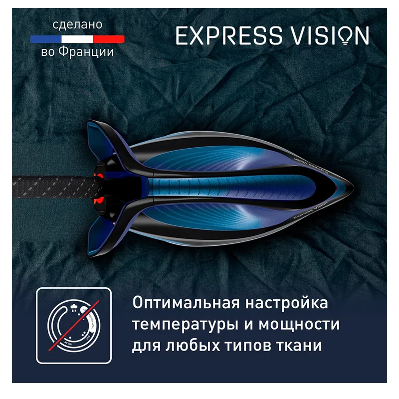 Гладильная система Tefal SV-8151 7