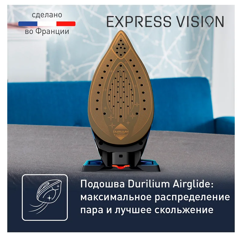 Гладильная система Tefal SV-8151 8