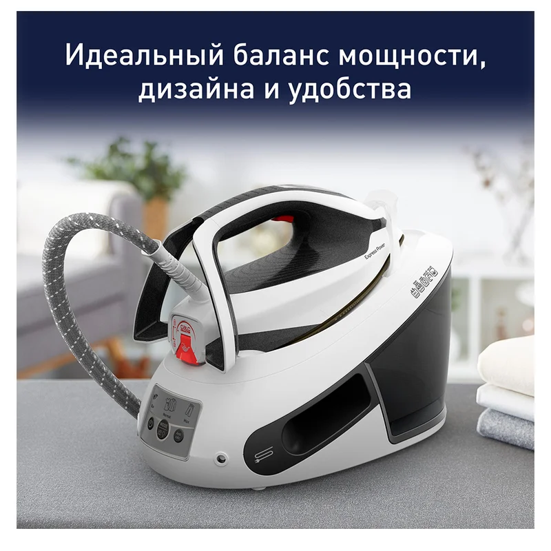 Гладильная система Tefal SV-8130 2