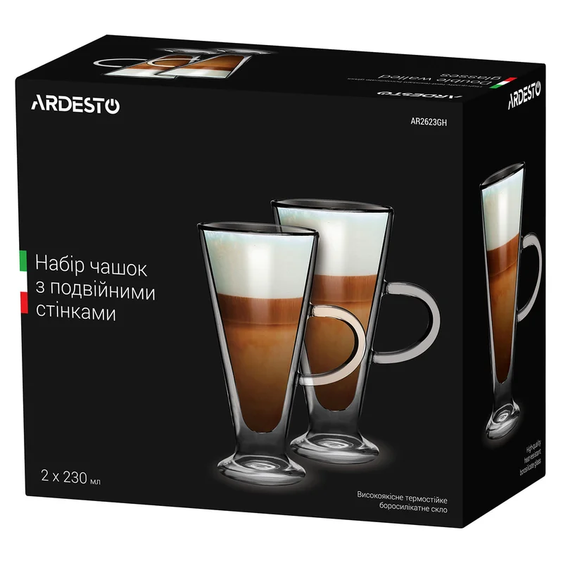 Набор чашек с двойными стенками 230мл 2шт Ardesto AR2623GH 2