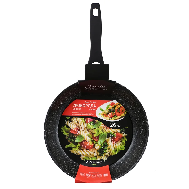 Сковорода глубокая 26см Gemini Gourmet Anzio Ardesto AR1926DF 4