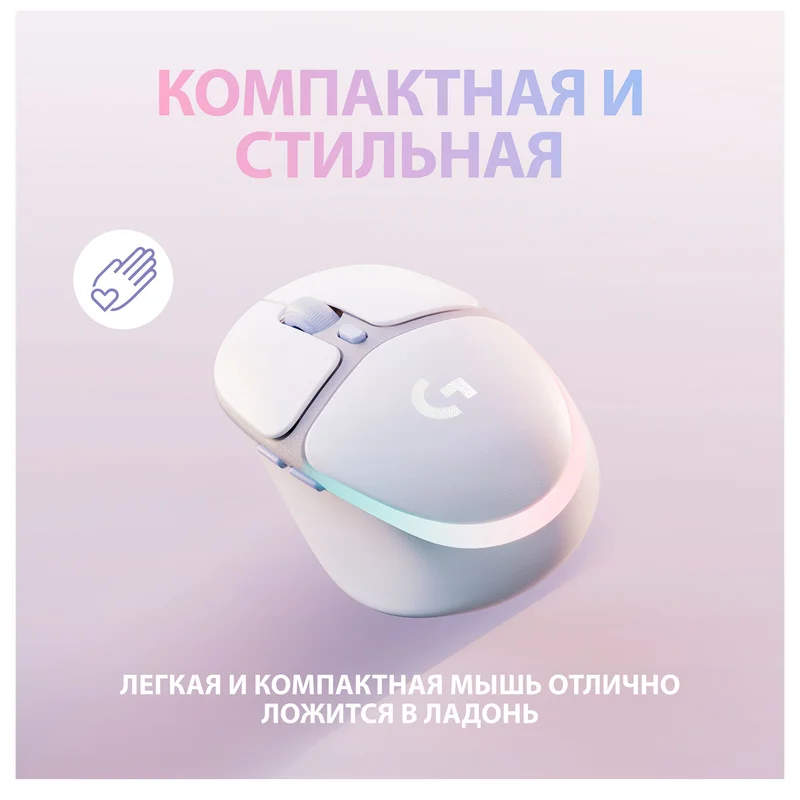 Игровая мышь беспроводная Logitech G705, White (910-006367) 3