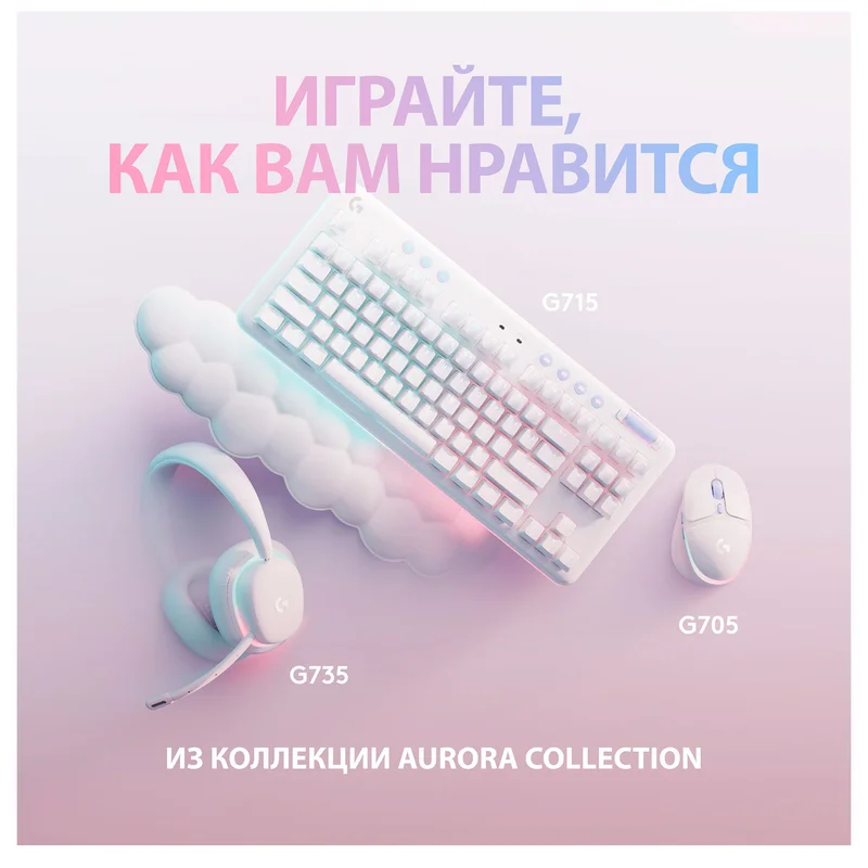 Игровая мышь беспроводная Logitech G705, White (910-006367) 8