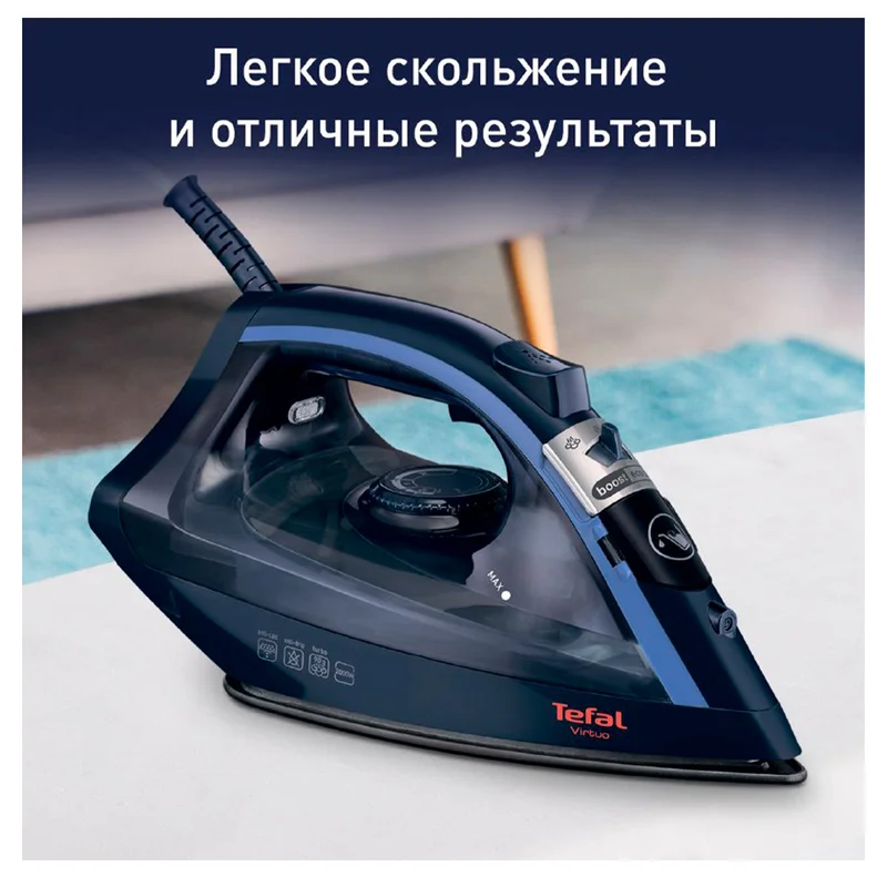 Утюг Tefal FV-1713 2