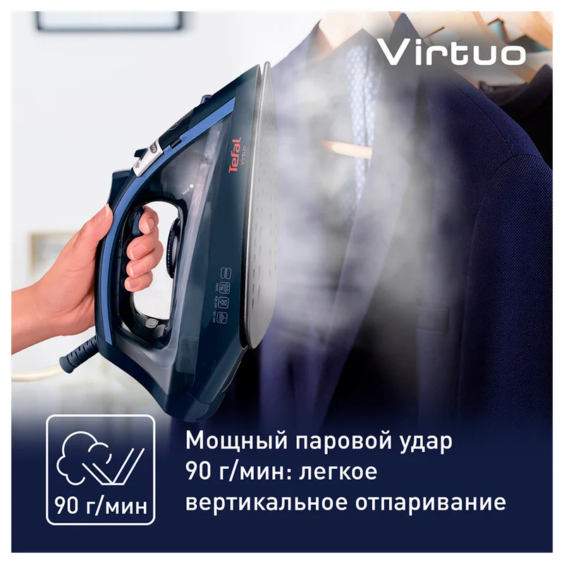 Утюг Tefal FV-1713 4