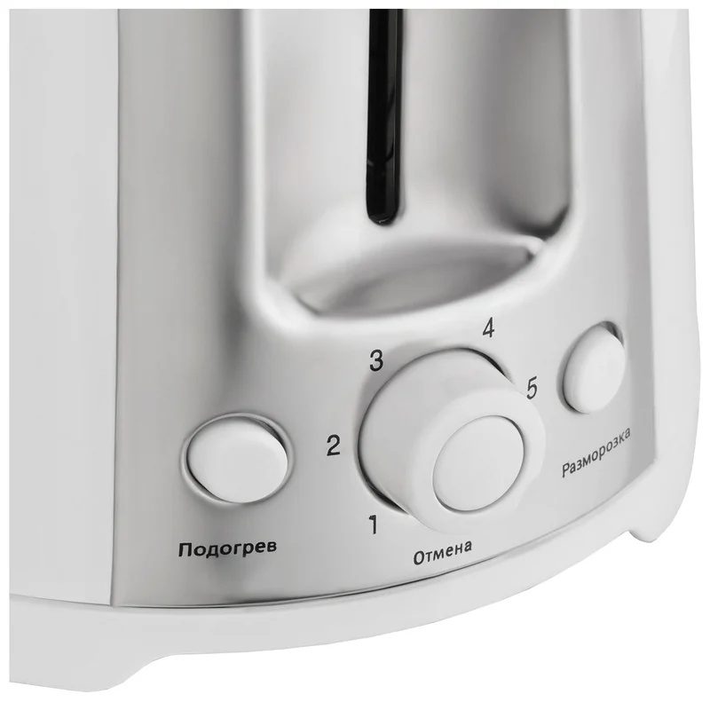 Тостер Vitek VT-1582 3