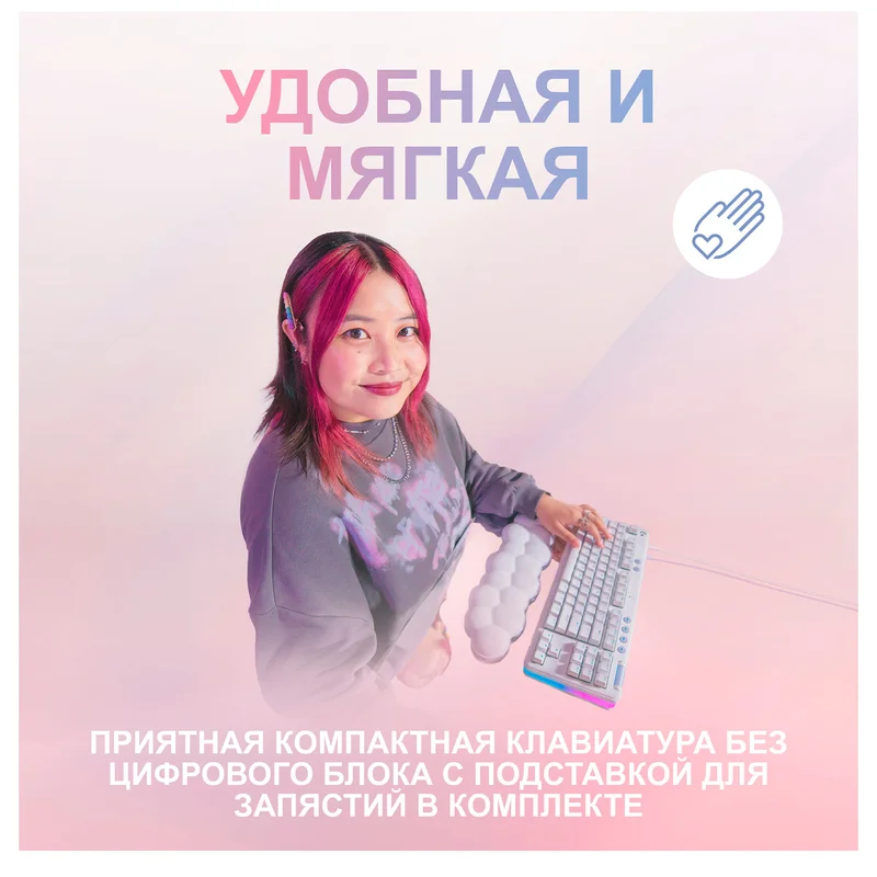 Игровая клавиатура Logitech G713 TKL, Linear (920-010677) 3