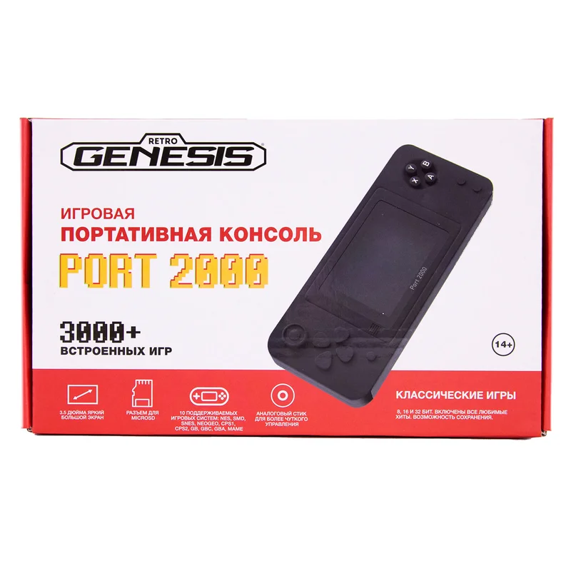 Игровая консоль Retro Genesis Port 2000 (Pkt200) 7