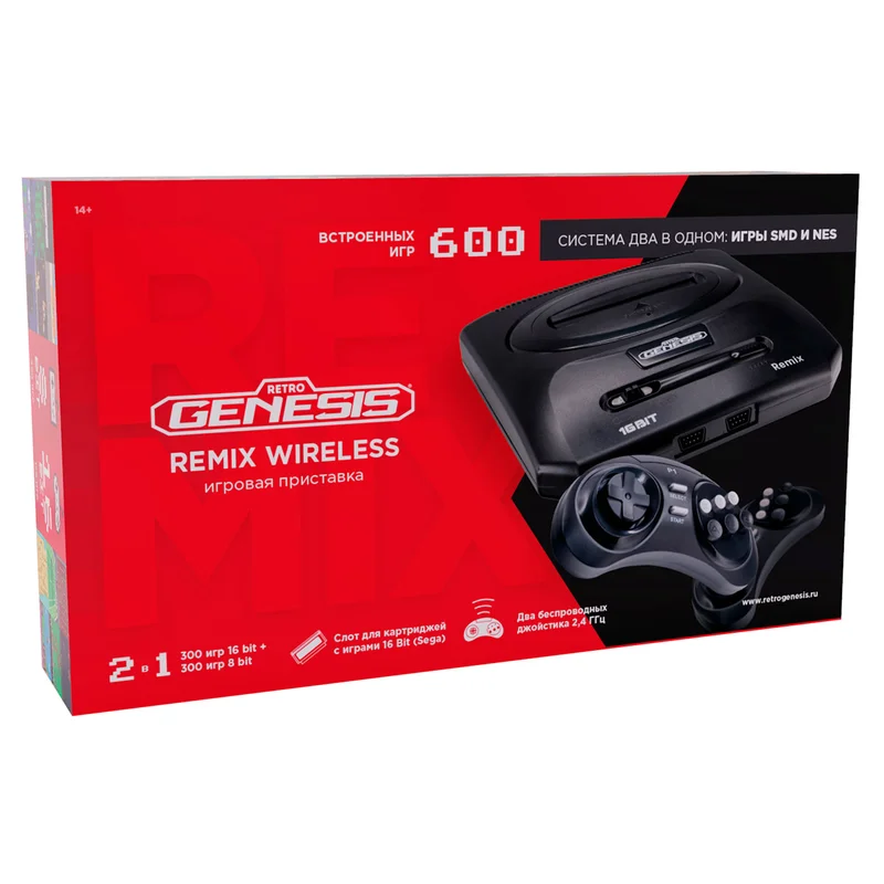 Игровая консоль Retro Genesis Remix Wireless + 600 игр (ConSkDn101) 5