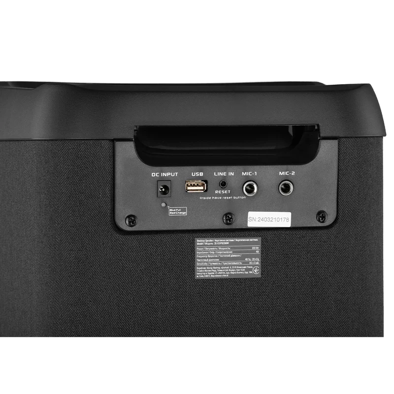 Портативная колонка 2E PARTY BOOM 200 TWS, (2E-DSPB200W) 6