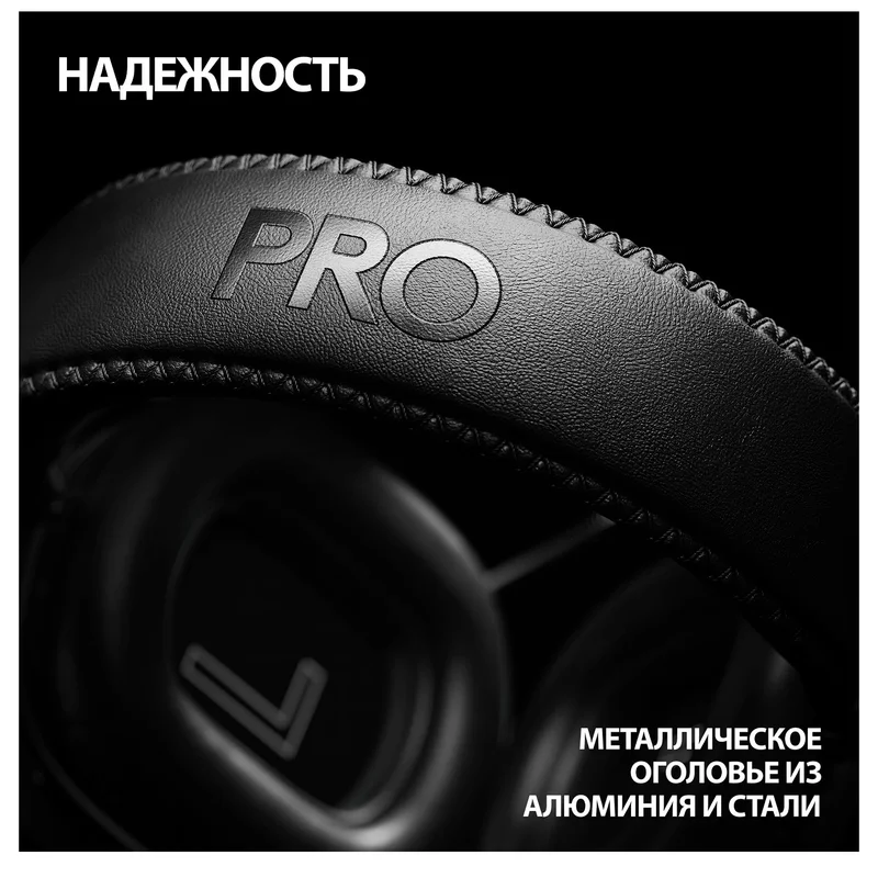 Игровая гарнитура беспроводная Logitech G Pro X 2 Wireless, Black (981-001263) 10