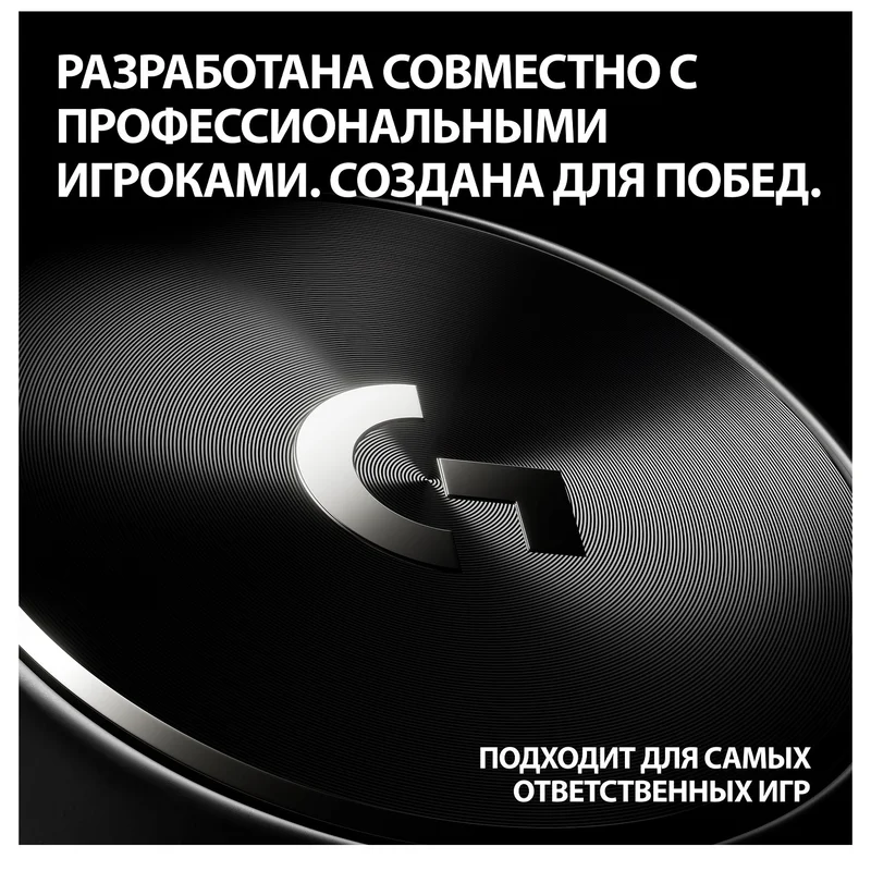 Игровая гарнитура беспроводная Logitech G Pro X 2 Wireless, Black (981-001263) 3