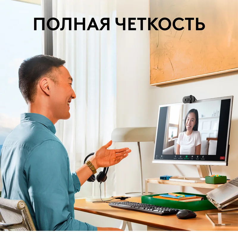 Web Камера Logitech BRIO 100, FHD, Graphite 2