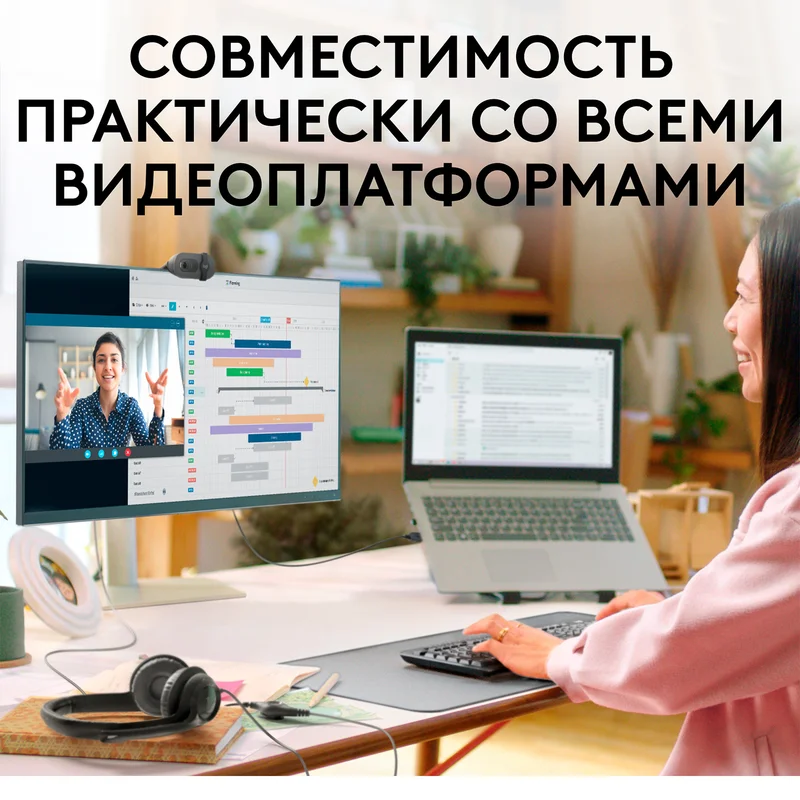 Web Камера Logitech BRIO 100, FHD, Graphite 7
