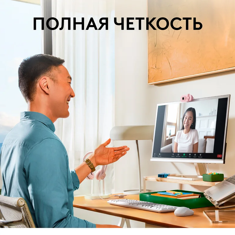Web Камера Logitech BRIO 100, FHD, Rose 2