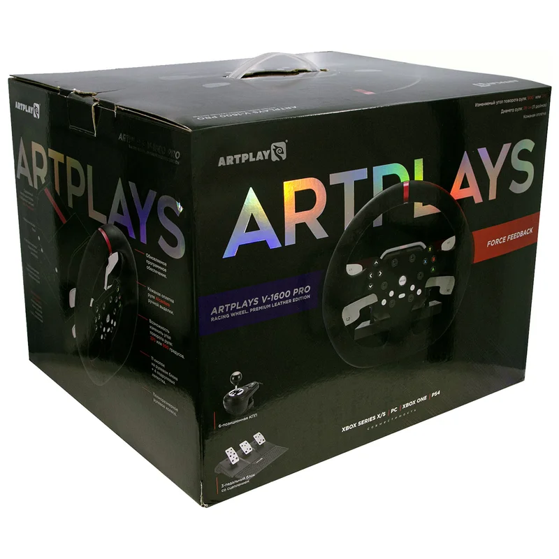 Игровой руль PS4/PC/Xbox One,X,S Artplays V-1600 Pro Force Feedback (ART10) 6