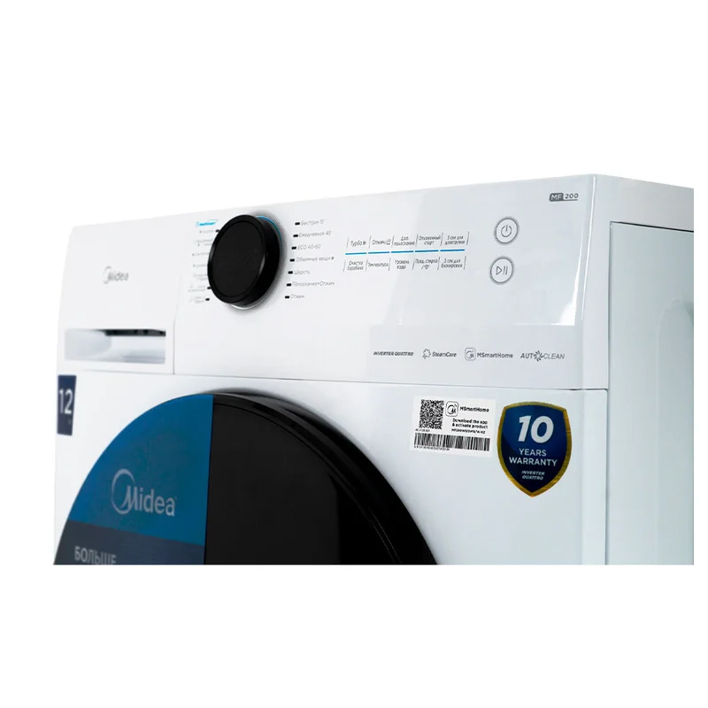 Стиральная машина Midea MF200W120WB 3