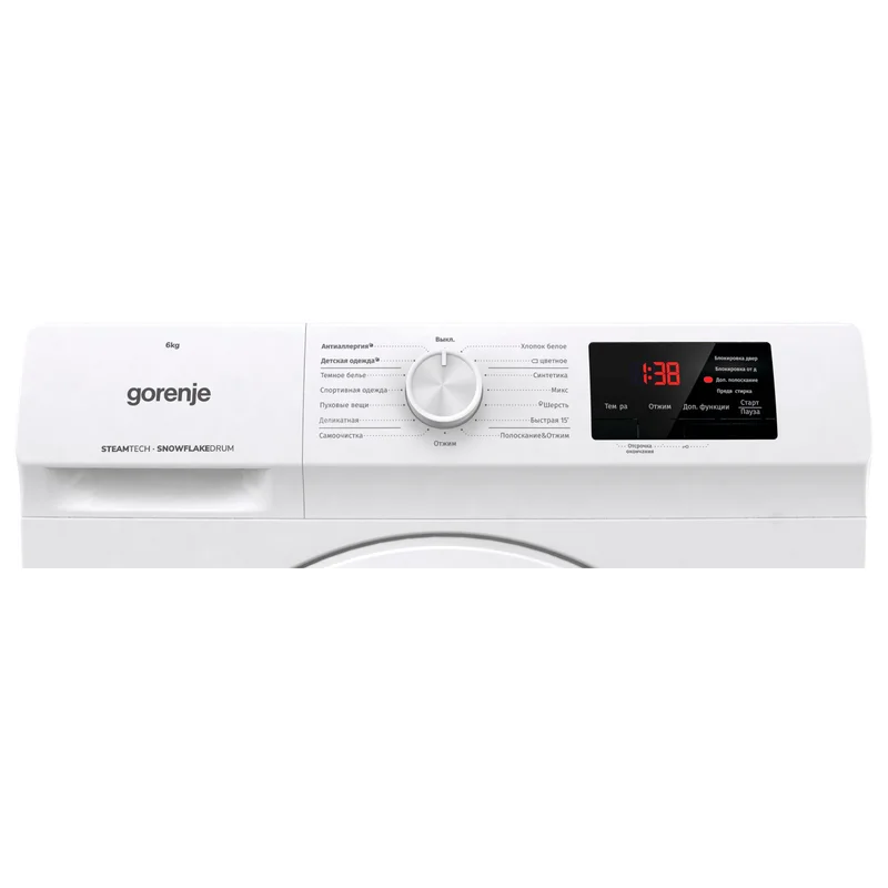 Стиральная машина Gorenje WHE60SFS 7