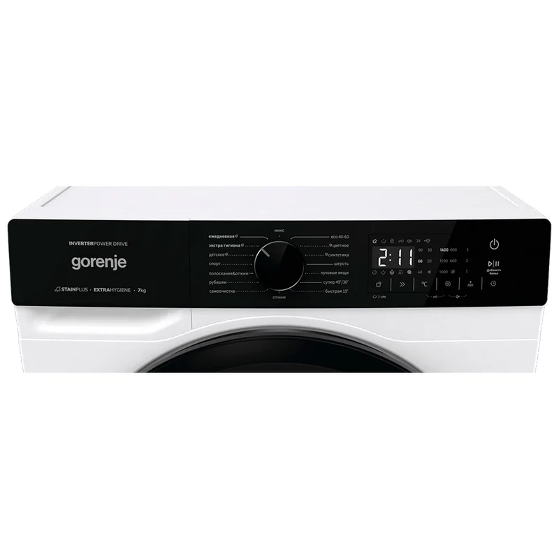 Стиральная машина Gorenje WNHA74SAS 5
