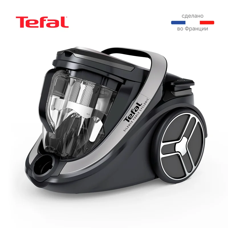 Пылесос Tefal TW-7976EA 11