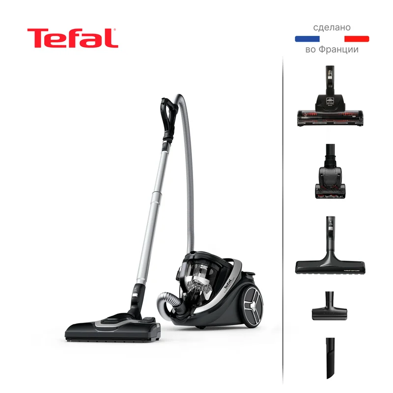 Пылесос Tefal TW-7976EA 9