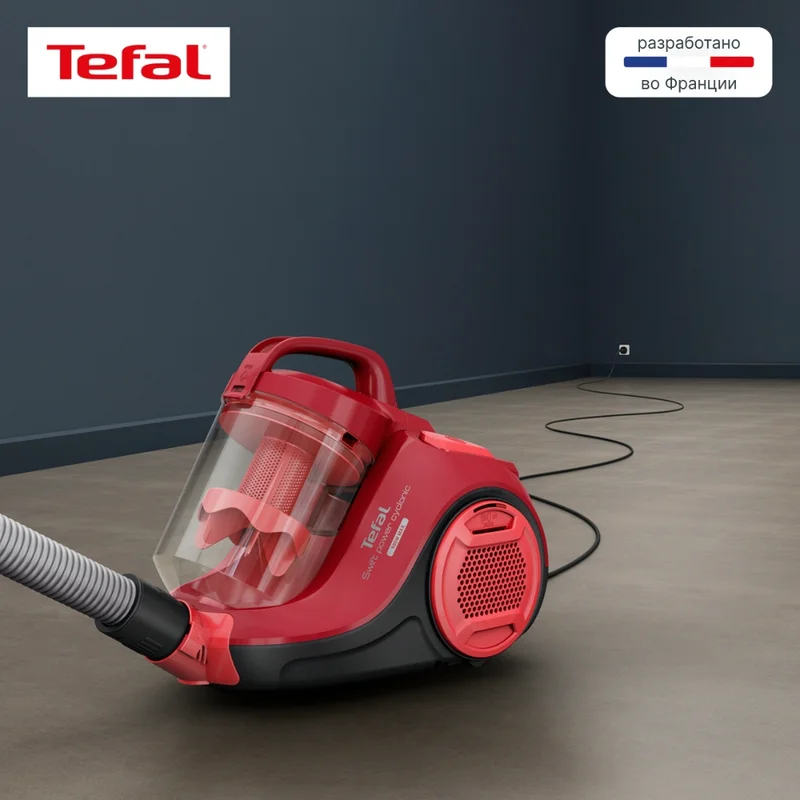 Пылесос Tefal TW-2913EA 8