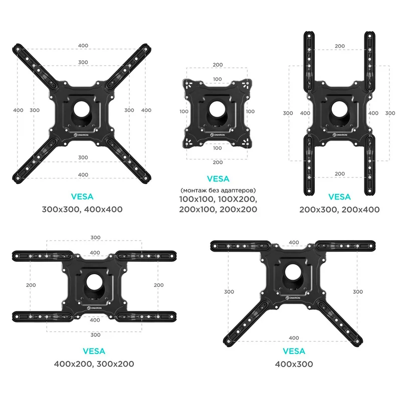 Кронштейн для ТВ 32"-65" наклонно -поворотный, ONKRON, макс 35, (NP40-B) 5