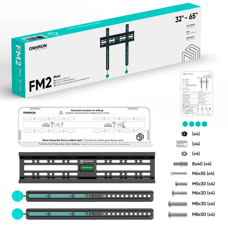 Кронштейн для ТВ 32"-65" фиксированный, ONKRON, макс 50, (FM2-B) 8