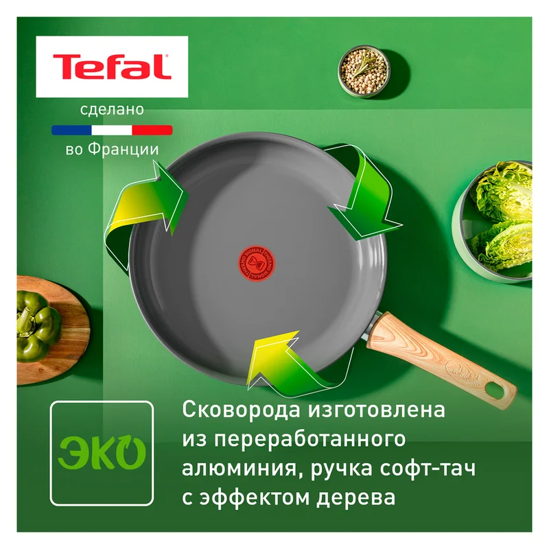 Сковорода 28см ReNew Tefal C4250613 5