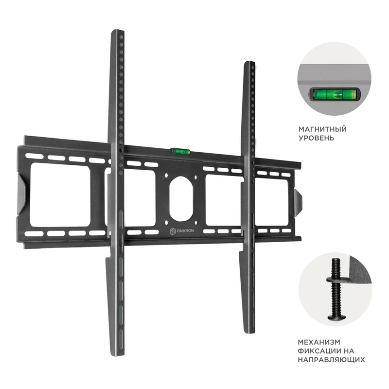 Кронштейн для ТВ 55"-100" фиксированный, ONKRON, макс 75, (UF4-B) 2