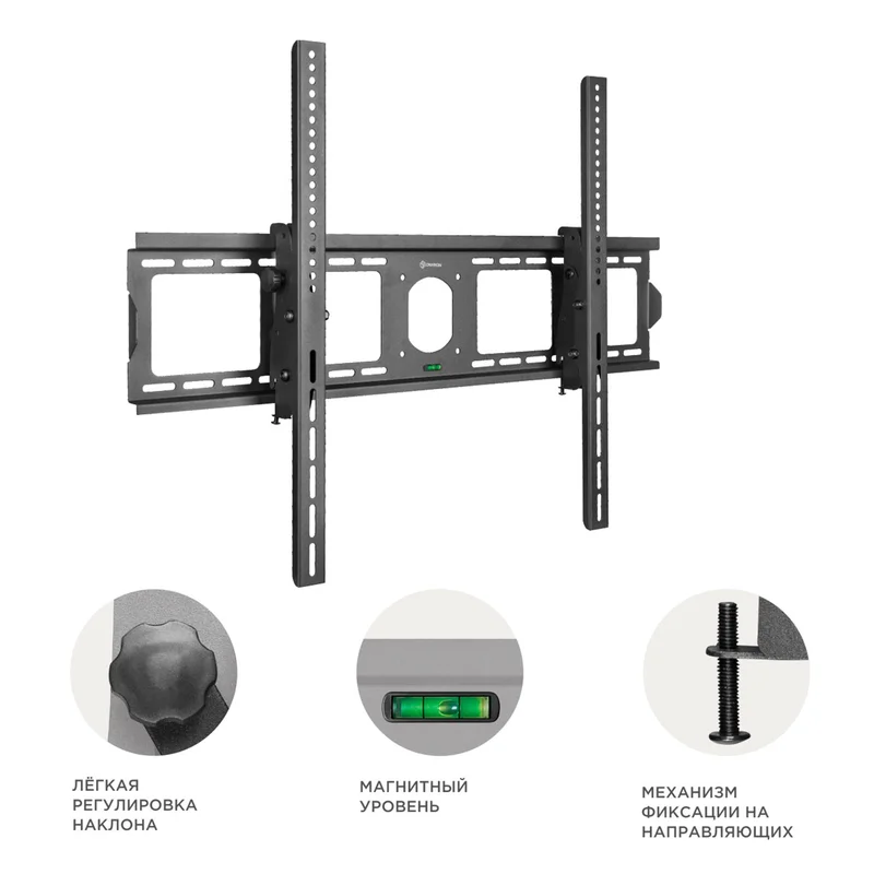 Кронштейн для ТВ 55"-100" наклонный, ONKRON, макс 75, (UT4-B) 2