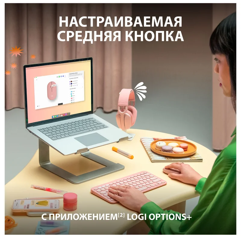 Мышка беспроводная USB/BT Logitech Pebble 2 M350S, White 6