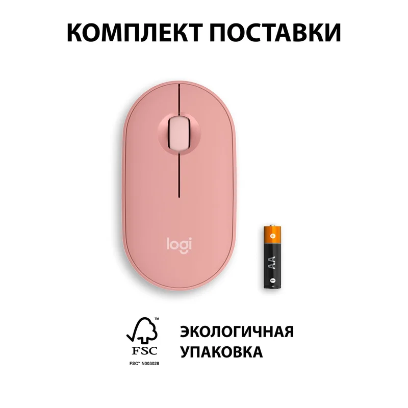Мышка беспроводная USB/BT Logitech Pebble 2 M350S, Rose 5