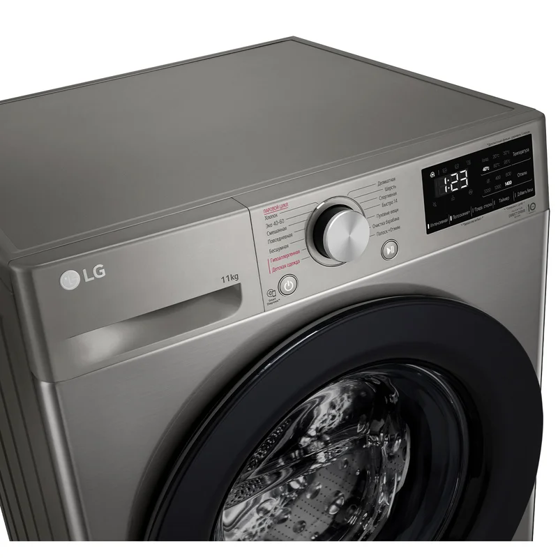 Стиральная машина LG F4V3ES6S 10