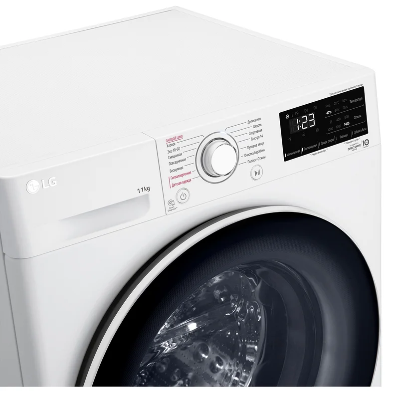 Стиральная машина LG F4V3ES6W 10