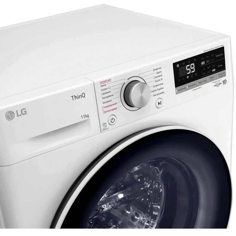 Стиральная машина LG TW4V5ES0W 10