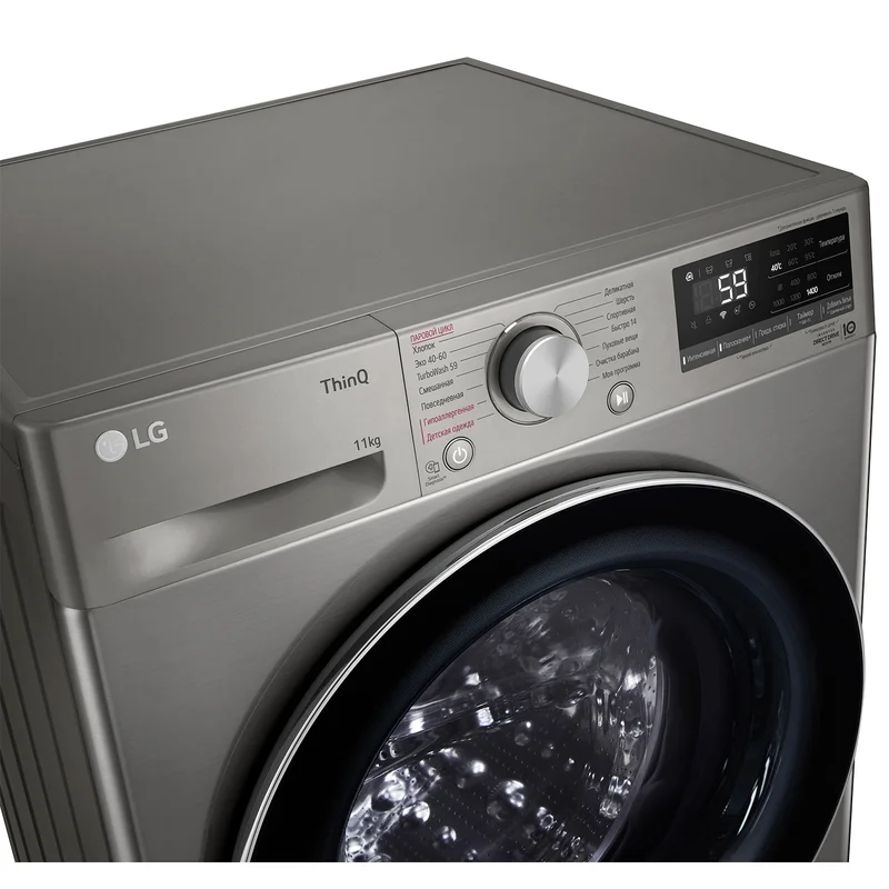 Стиральная машина LG TW4V5ES2S 8