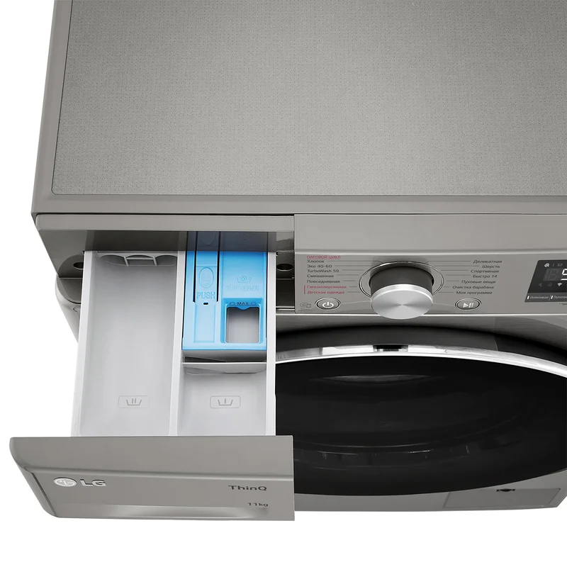 Стиральная машина LG TW4V5ES2S 10
