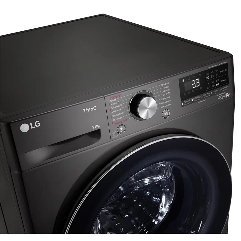 Стиральная машина LG TW4V9EW9P 10