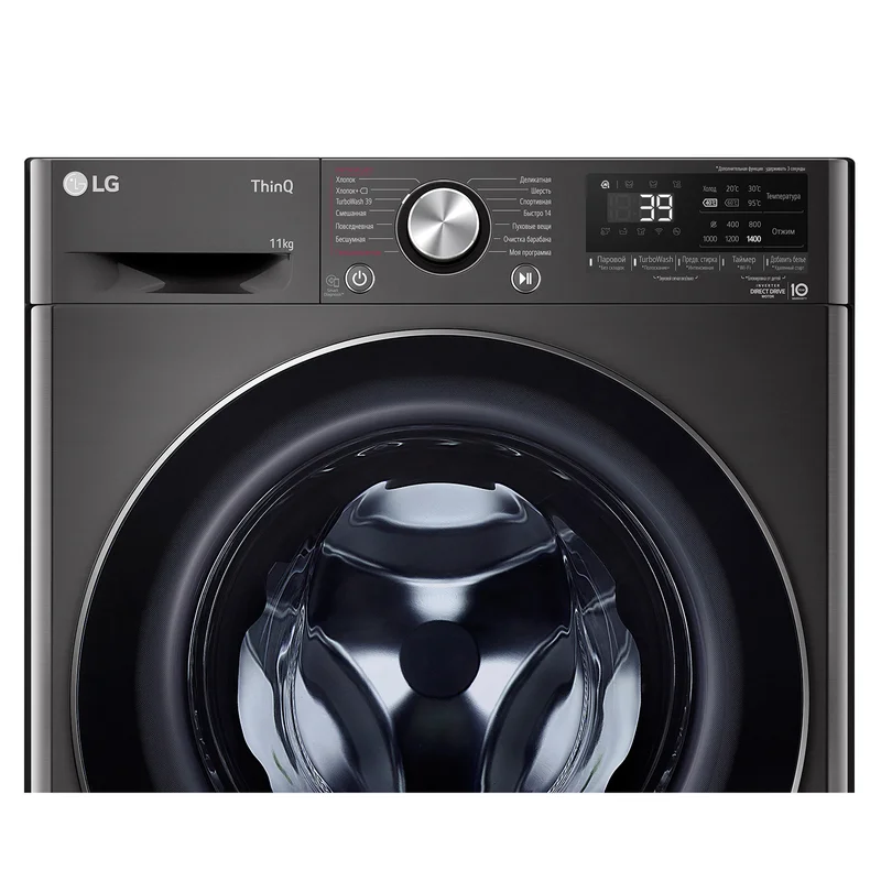 Стиральная машина LG TW4V9EW9P 9