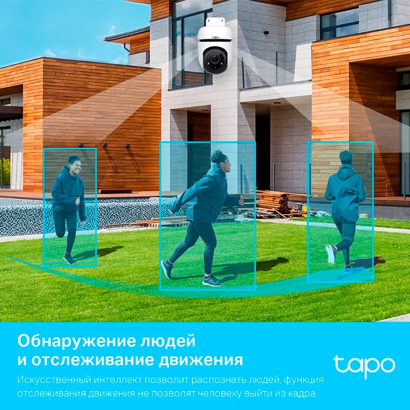 WiFi Камера TP-Link Tapo C500 1920x1080 ИК подсветка поворотная уличная 5