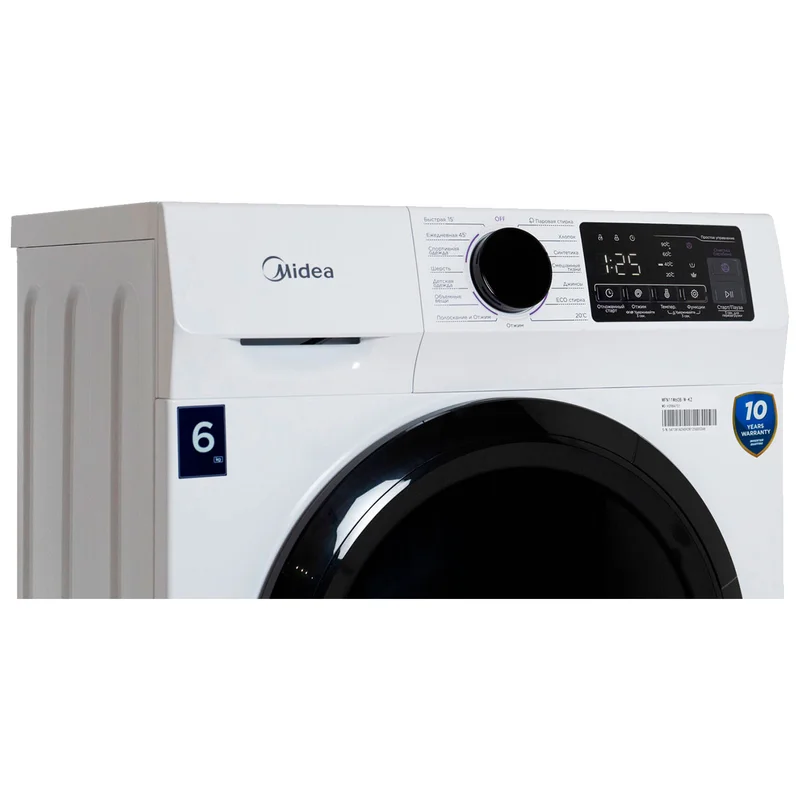 Стиральная машина Midea MFN11W60B/W-KZ 4