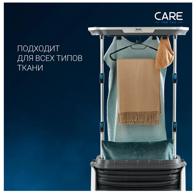 Паровой шкаф Tefal YT-4050 10