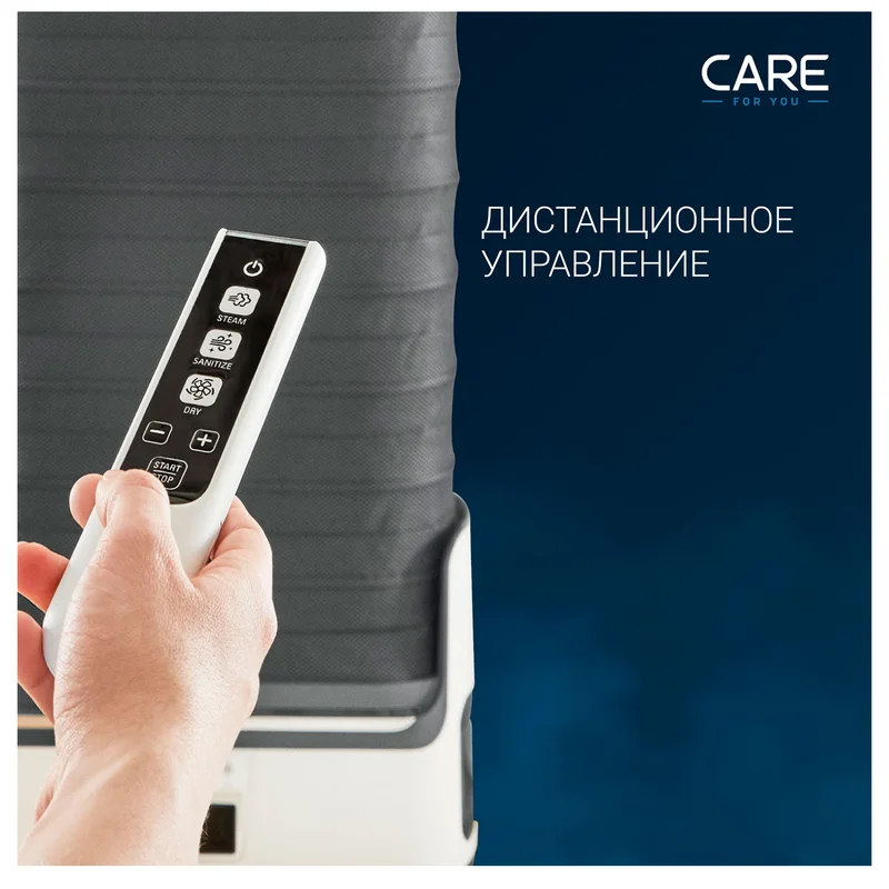 Паровой шкаф Tefal YT-4050 11