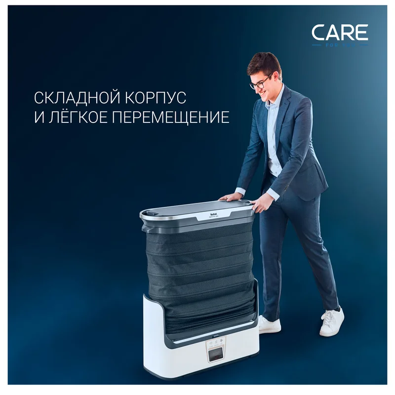 Паровой шкаф Tefal YT-4050 13