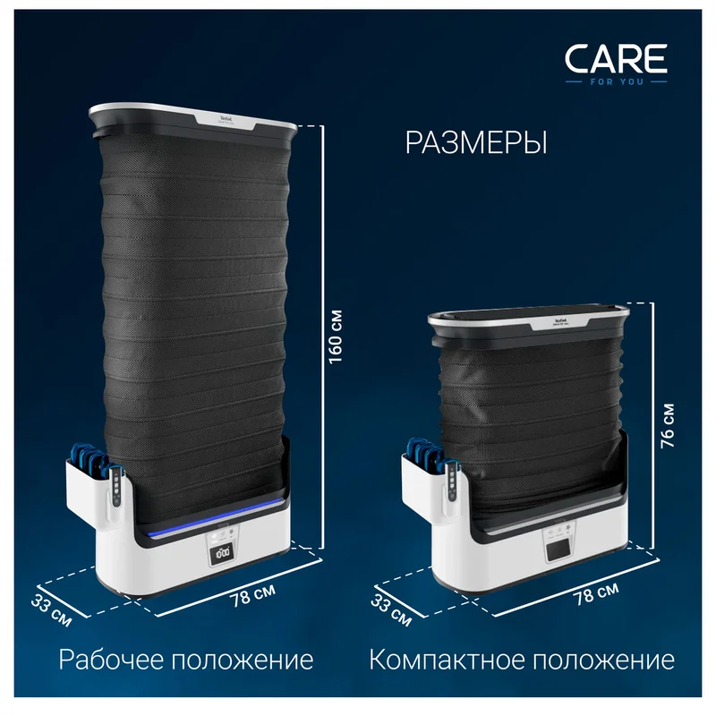 Паровой шкаф Tefal YT-4050 3