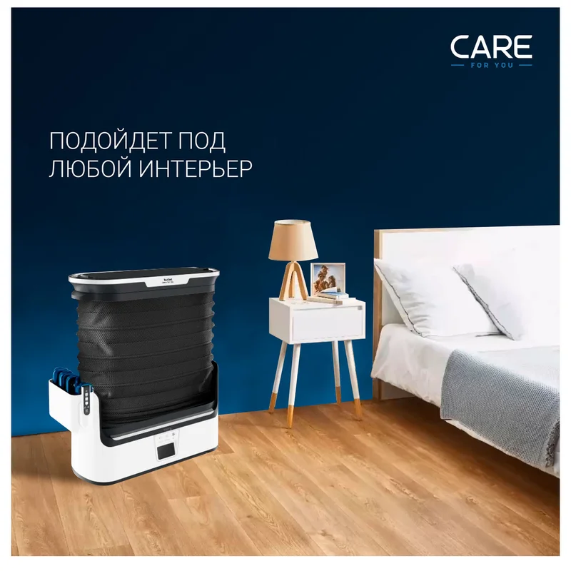 Паровой шкаф Tefal YT-4050 4