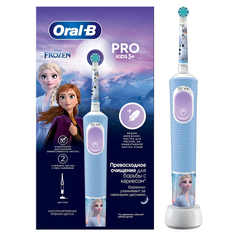 Зубная щетка Oral-B Vitality Pro Kids "Холодное Сердце 2"