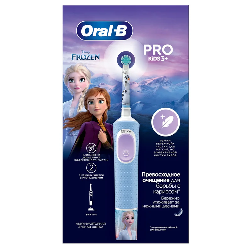 Зубная щетка Oral-B Vitality Pro Kids "Холодное Сердце 2" 13