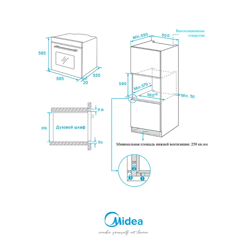 Встраиваемая духовка Midea MO35000 GB 4